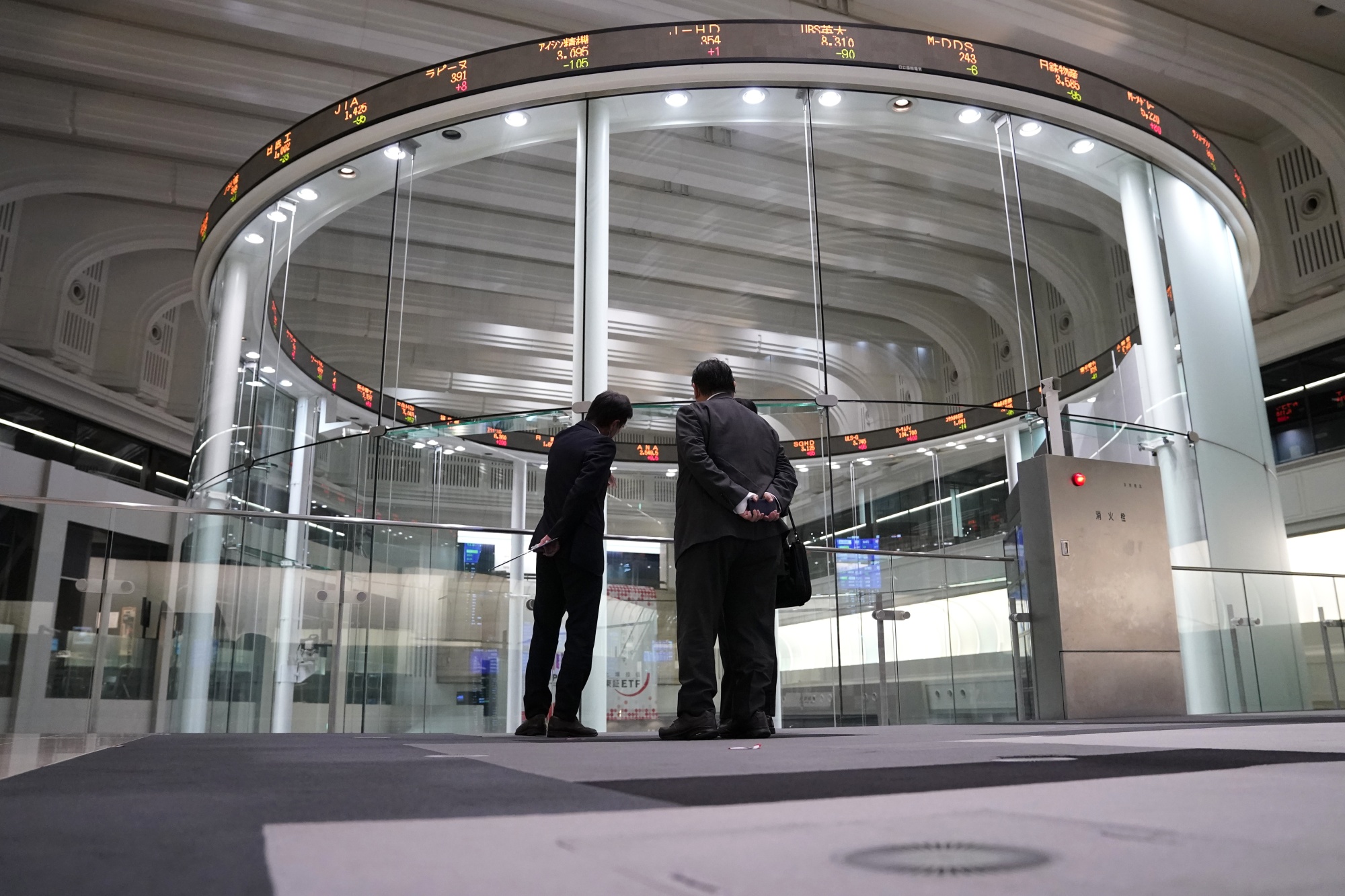 Tokyo Stock Exchange - Wikipedia