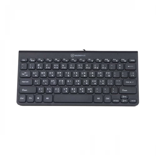 Best Keyboard Price in Bangladesh 