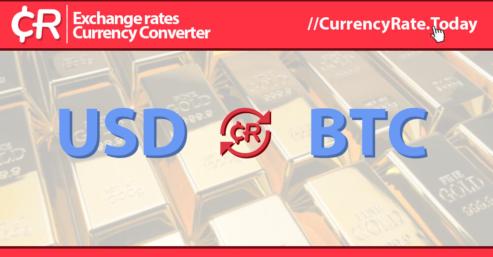 1 USD to BTC - US Dollars to Bitcoins Exchange Rate