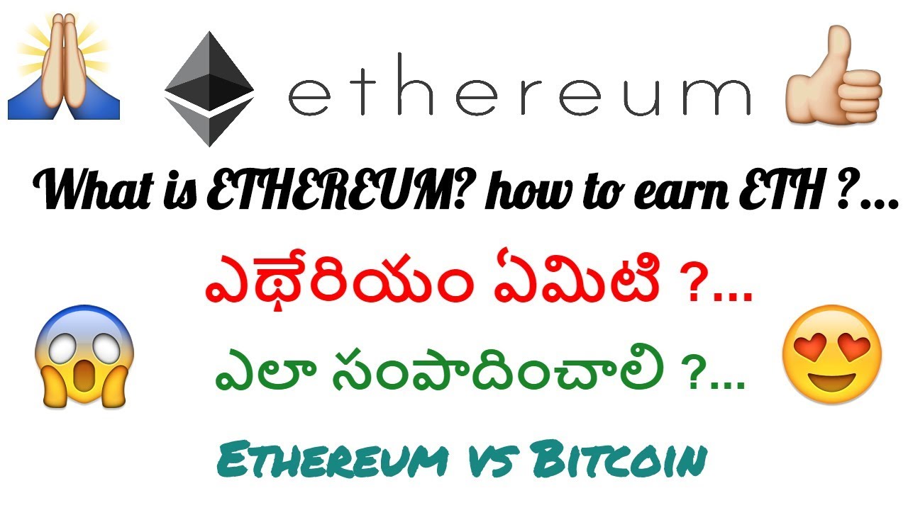 What is Ethereum and How Does ETH Work? - WazirX Blog