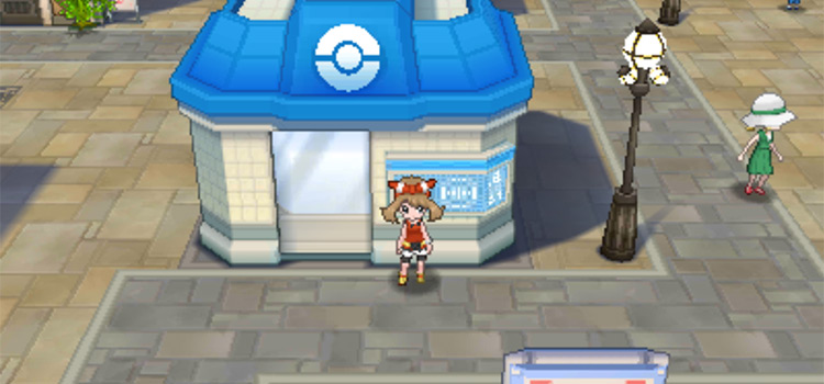 Pokйmon Omega Ruby & Alpha Sapphire - Item Listings