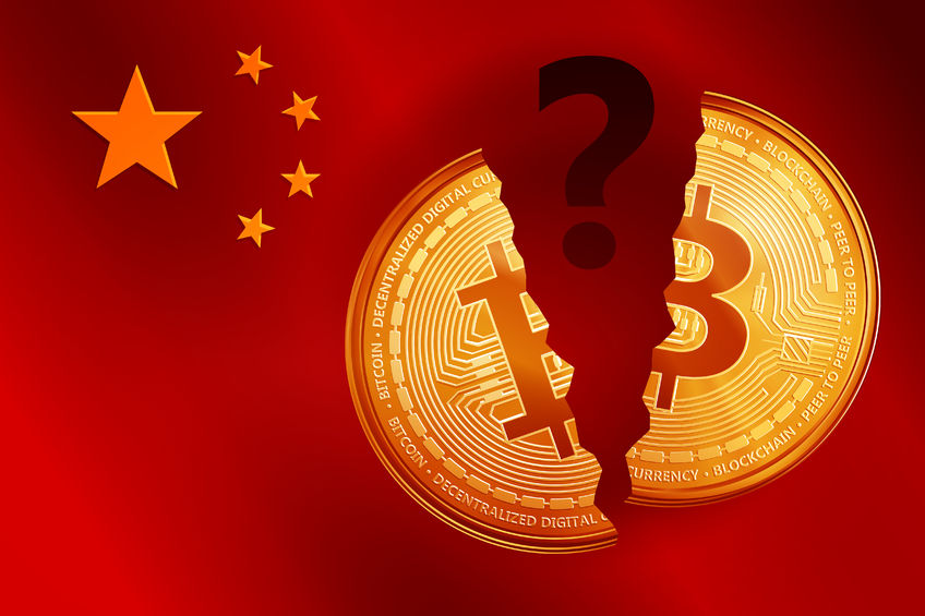 How China's crypto-mining ban is an environmental move - Marketplace