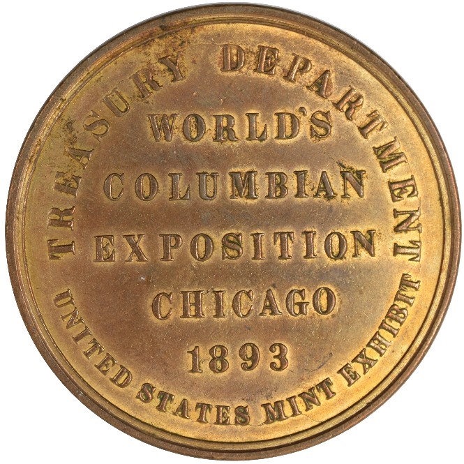 WORLD`S FAIR COIN WORTH MORE THAN JUST NOSTALGIA – Chicago Tribune