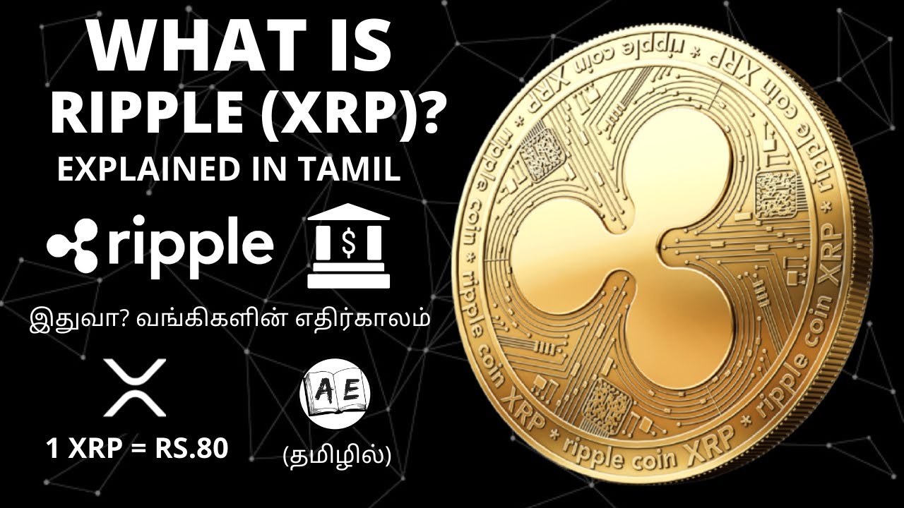 xrp: Latest News & Videos, Photos about xrp | The Economic Times - Page 1